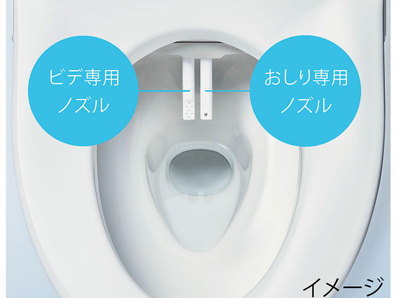 LIXIL アメージュ便器＋洗浄便座パック 洗浄便座CW-RG20H 詳細02
