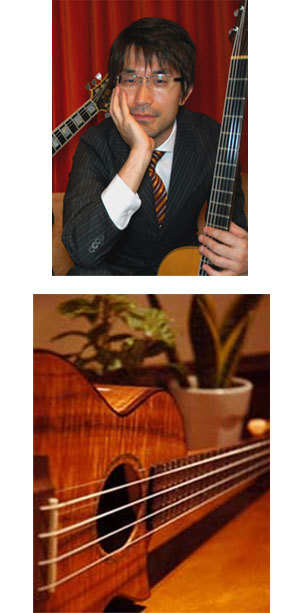 大人ギター・ウクレレクラス