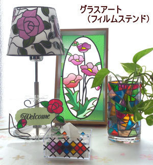 8fa27ace8fd887ba9f7b79fcb9b149