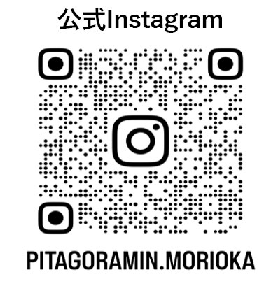 gazou_3