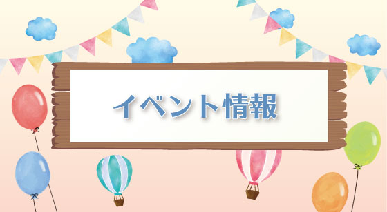 Dcmホーマック 西岡店 店舗 チラシ Dcmホーマック Dcmホーマック 西岡店 店舗 チラシ Dcmホーマック
