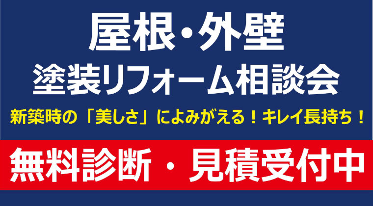 ｄｃｍダイキ