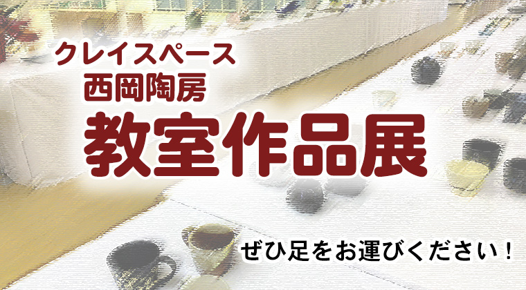 ホームセンター dcmホーマック dcm Homac ホームセンター dcmホーマック dcm Homac