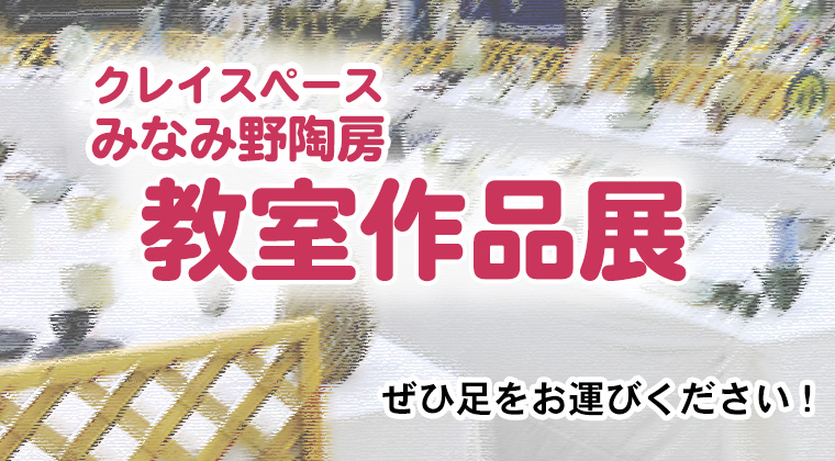 ホームセンター ｄｃｍホーマック ｄｃｍ Homac