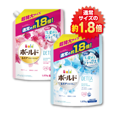 ４月のお買得 チラシ情報 ｄｃｍ