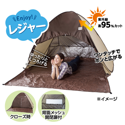 初夏のくらし応援 チラシ情報 dcm 初夏のくらし応援 チラシ情報 dcm
