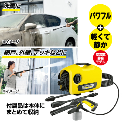 初夏のくらし応援 チラシ情報 ｄｃｍ