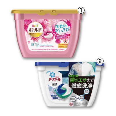 5月のお買得 チラシ情報 ｄｃｍ