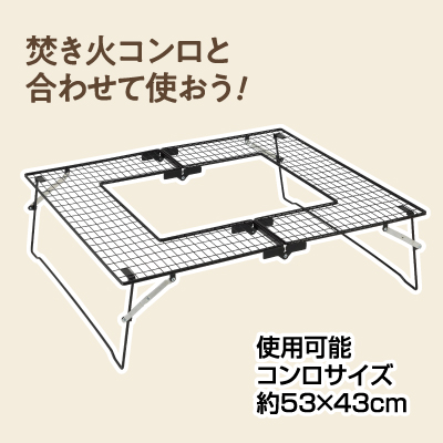 日野旭が丘店 チラシ情報 ｄｃｍ