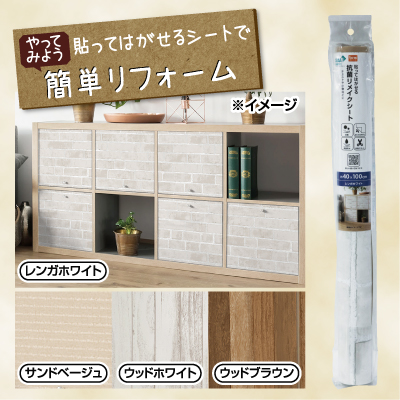 菊水元町店 チラシ情報 ｄｃｍ