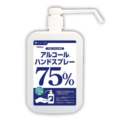 備えて安心 防災 チラシ情報 ｄｃｍ