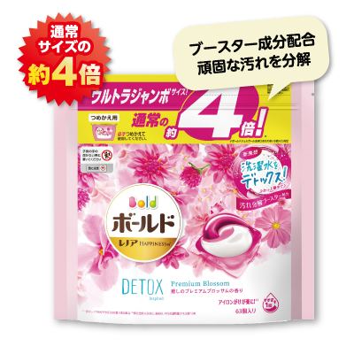 堺美原店 チラシ情報 dcm 堺美原店 チラシ情報 dcm