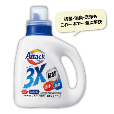 2月のお買得 チラシ情報 ｄｃｍ