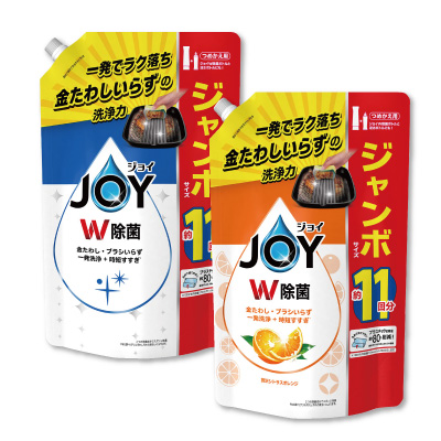 除菌ジョイ<br>コンパクト
