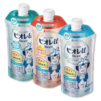 ビオレu