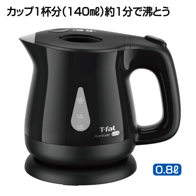 アプレシア・プラス ロック　