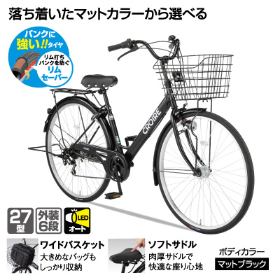 軽快車 クルワ―ル　