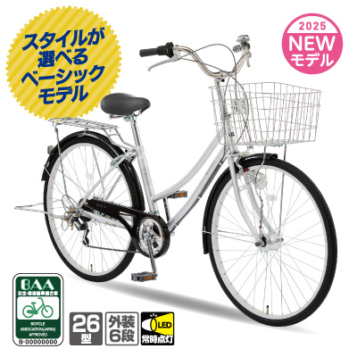 軽快車<br>ポロネート
