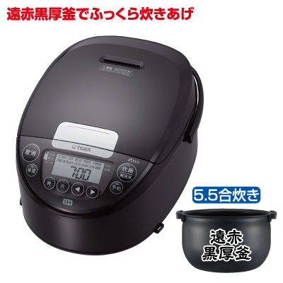IHジャー炊飯器<br>＜炊きたて＞