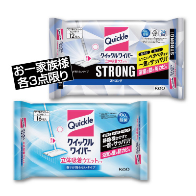 クイックルワイパー<br>立体吸着ウエットシート