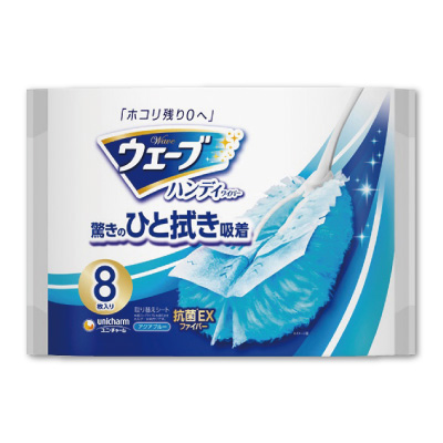 ウェーブハンディワイパー<br>取り替えシート