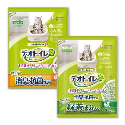 デオトイレ<br>消臭・抗菌サンド