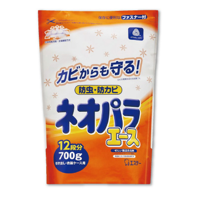 ネオパラエース