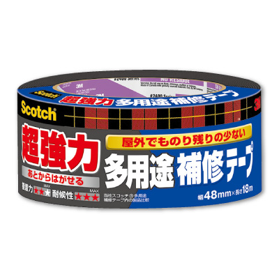 超強力多用途補修テープ<br>のり残りの少ないタイプ