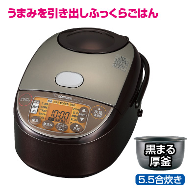 IH炊飯ジャー<br>極め炊き