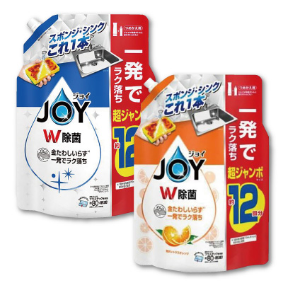 ジョイW除菌　