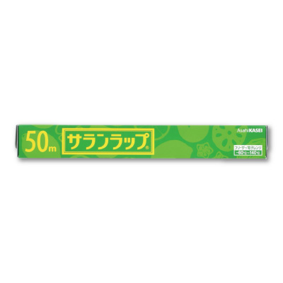 サランラップ