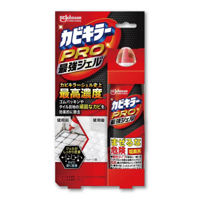 カビキラーPRO<br>最強ジェル