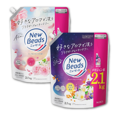 ニュービーズ<br>詰め替え