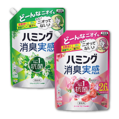 ハミング消臭実感<br>詰め替え