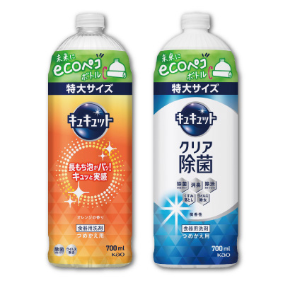 キュキュット<br>詰め替え