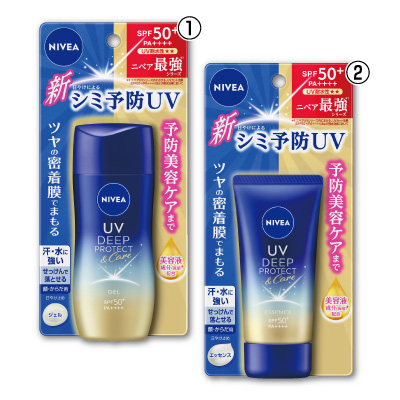 ニベアUV<br>ディーププロテクト＆ケア