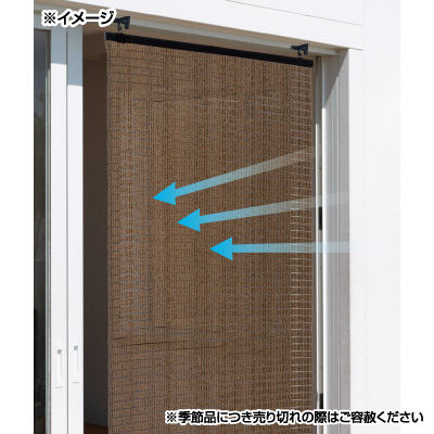 風通しの良いすだれ