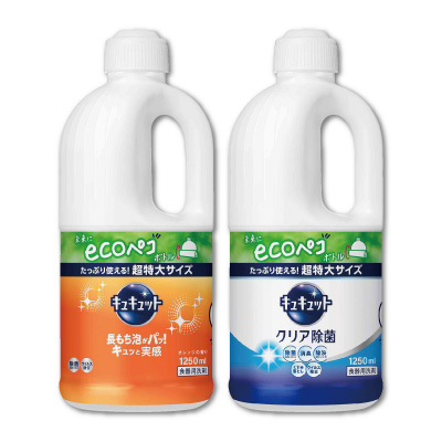 キュキュット