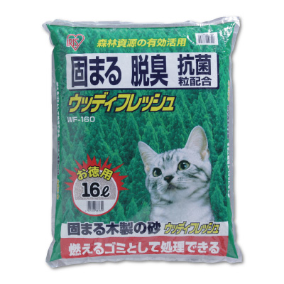 ウッディフレッシュ