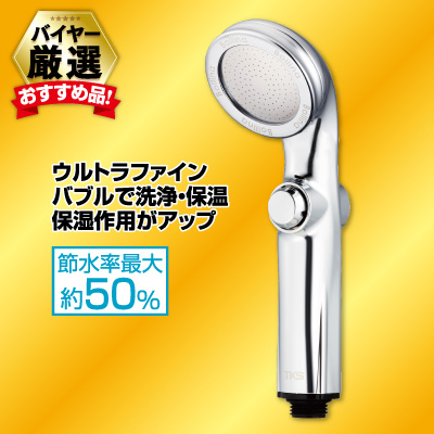 ボリーナ<br>リザイア
