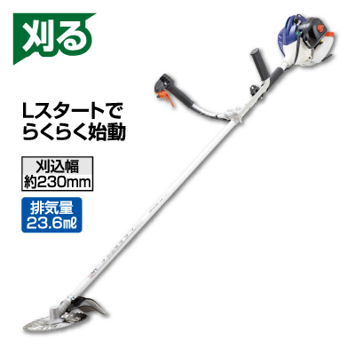 エンジン刈払機