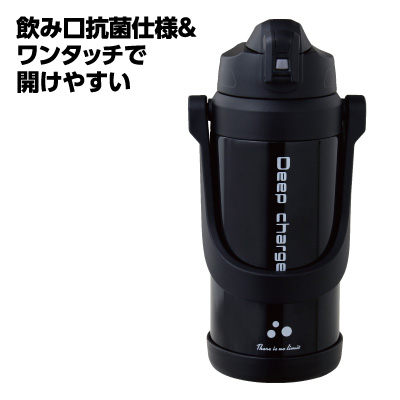 ステンレスジャグ