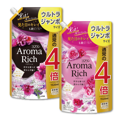 ソフラン　アロマリッチ