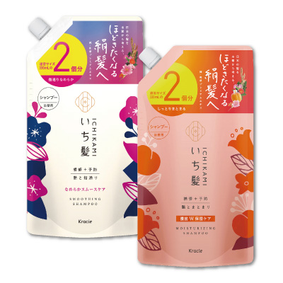 いち髪<br>なめらかスムース<br>濃密W保湿ケア