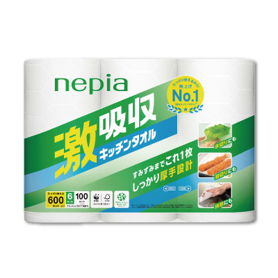 激吸収<br>キッチンタオル