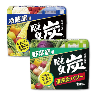 脱臭炭