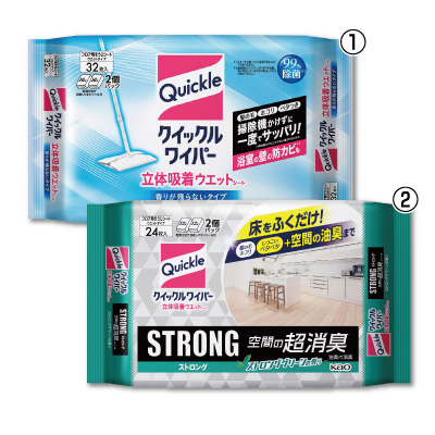 クイックルワイパー<br>立体吸着ウエットシート