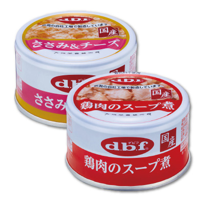 デビフ