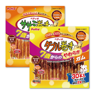ササミ巻き<br>やわらかガム