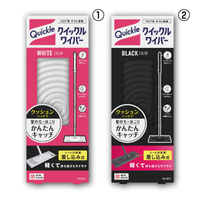 クイックルワイパー
